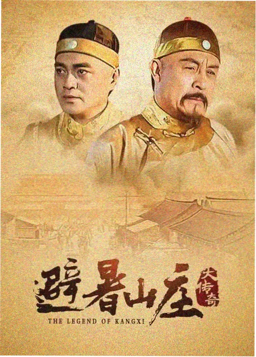韩剧无声证词封面图